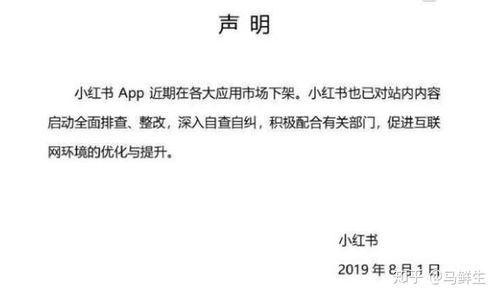 幾款內容類互聯網產品的文化特點與互聯網文化活動探析